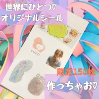 自分革命サロンArin～meddic＆beauty～