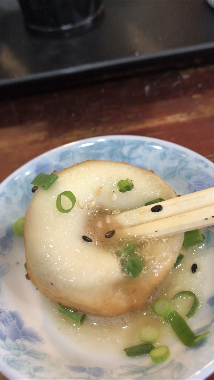 焼き小籠包 縁