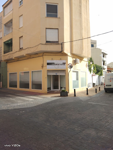 Assessoria Gestions