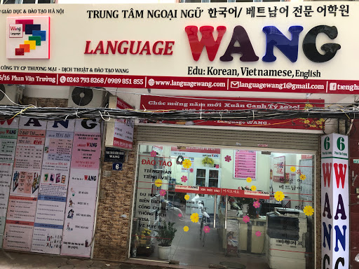 WANG