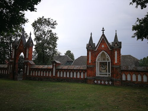 Church of Holy Trinity