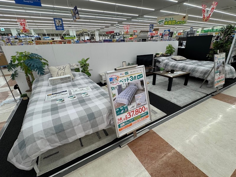 エディオン 豊田本店