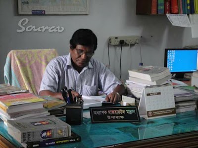 Photos of আহম্মদ উদ্দিন শাহ শিশু নিকেতন স্কুল এন্ড কলেজ, গাইবান্ধা