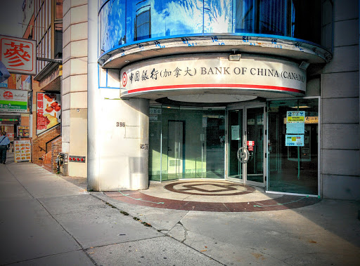 Bank of China (Toronto Downtown Branch) - Thumbnail