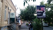 Фотография Школа Модельеров Grata, улица Тотурбиева, Хасавюрт, Россия