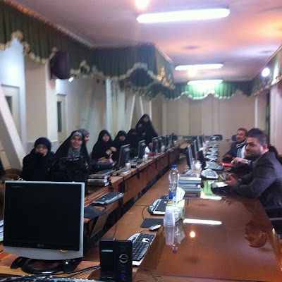 Photos of Al-Mustafa Open University