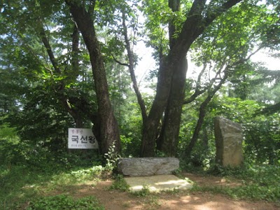 Photos of 칼봉산