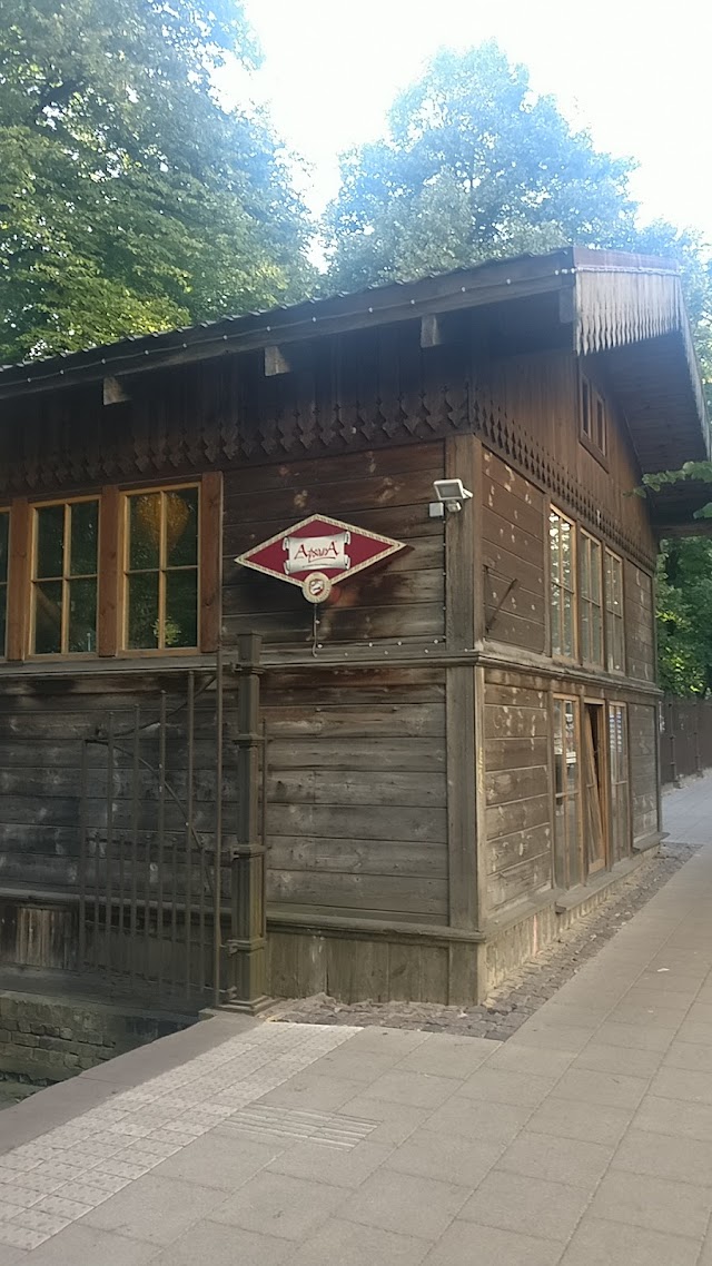 Apsara Tea House