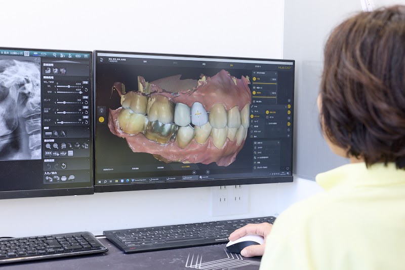 とみや歯科診療所