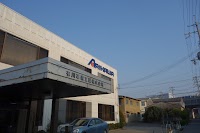 オーダーゴルフグローブの有川革嚢工業