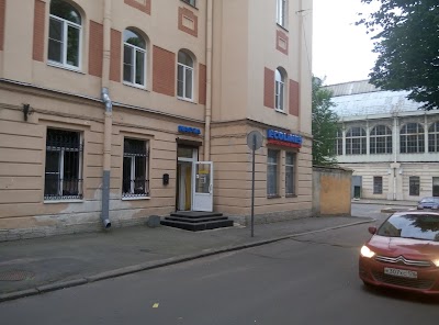 Photos of Ecolines St. Petersburg