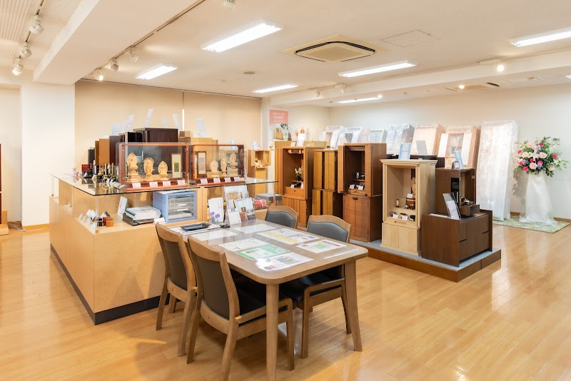 ラステル新横浜 小さな森の家