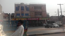 Hussain Shopping Mall sahiwal