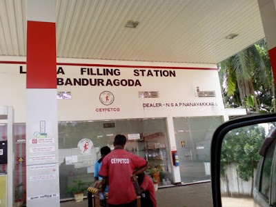 Photos of Banduragoda Oil Mart (බාදුරාගොඩ ඔයිල් මාට්)