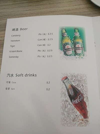 Photos of JR STEAK&COFFEE