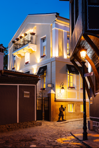 Hotel Gallery 37 Powered by ASTON - Хотел