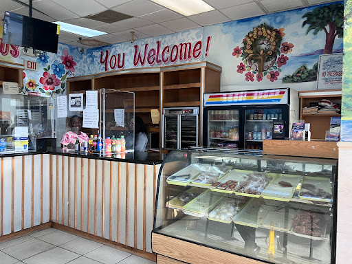 Piman Bouk Bakery - Thumbnail