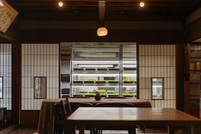 Mz Farm -縁結農園-