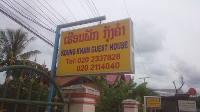 lodging