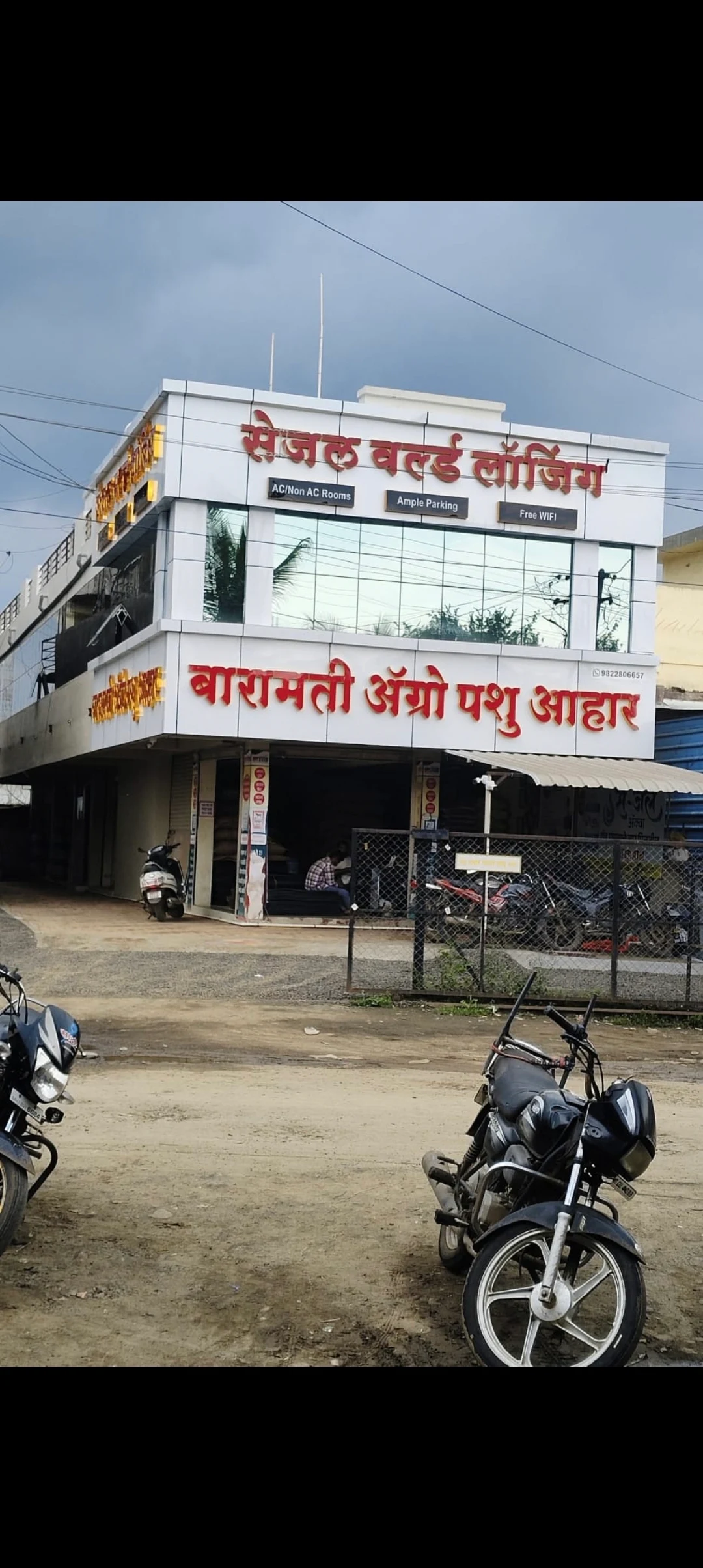 Sejal world lodging