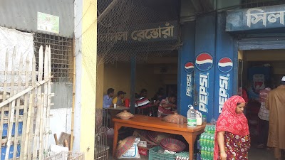 Photos of Silsila Resturaunt