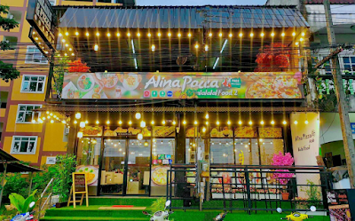 ALINA PIZZA AND HALAL FOOD 2 1