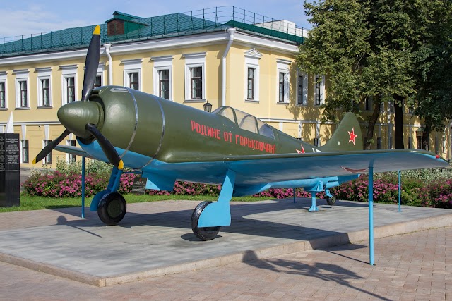 Nizhny Novgorod Kremlin