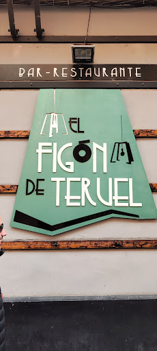 El Figón de Teruel - Thumbnail