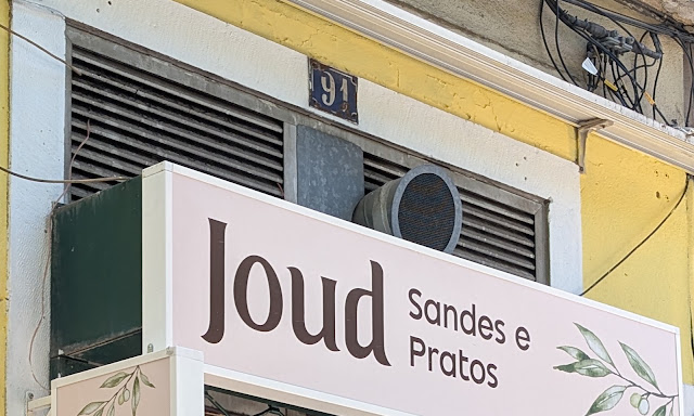 Joud restaurante
