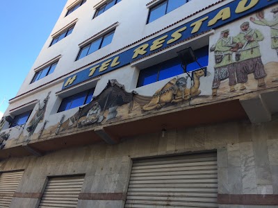 Photos of H&ocirc;tel Medina