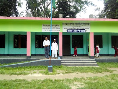 Photos of Southern iron Kandi Government Primary School