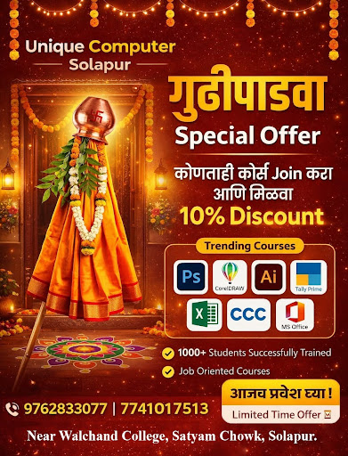 10% off any course post image