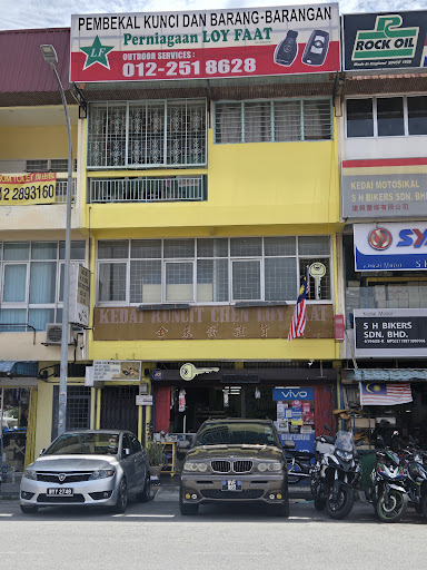 Perniagaan Loy Faat key shop