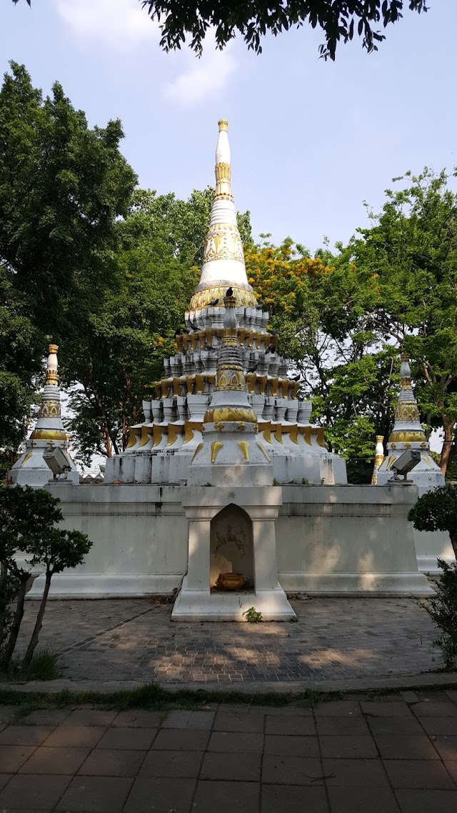 Chaloem Phrakiat Rama 9 Park
