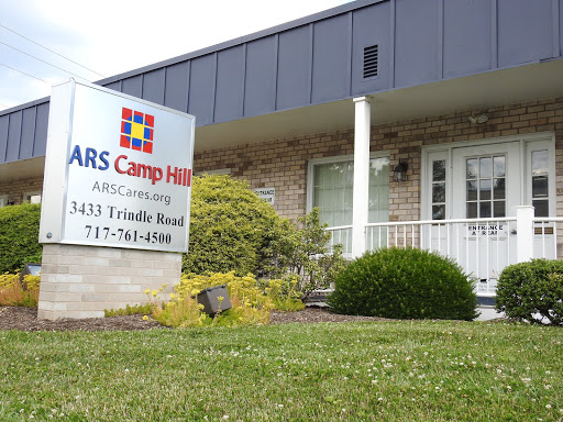 ARS of Camp Hill