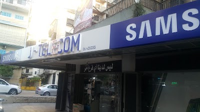 Photos of Ammar Electronics & J-Telecom