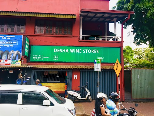 Desha Wine Stores, Author: Abdul Kuddoos Mohamed Shafran