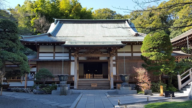 Hokokuji Bamboo Forest