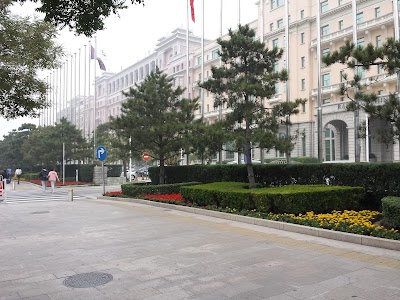 Photos of Raffles Beijing Hotel