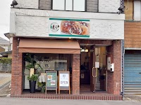 お米のパンとお菓子 もり