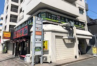 個別指導キャンパス 鴫野校