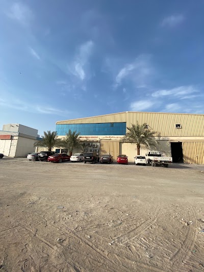 Photos of Rubber World Industries LLC