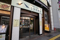 ミライザカ 湯田温泉店