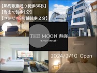 THE MOON-熱海-