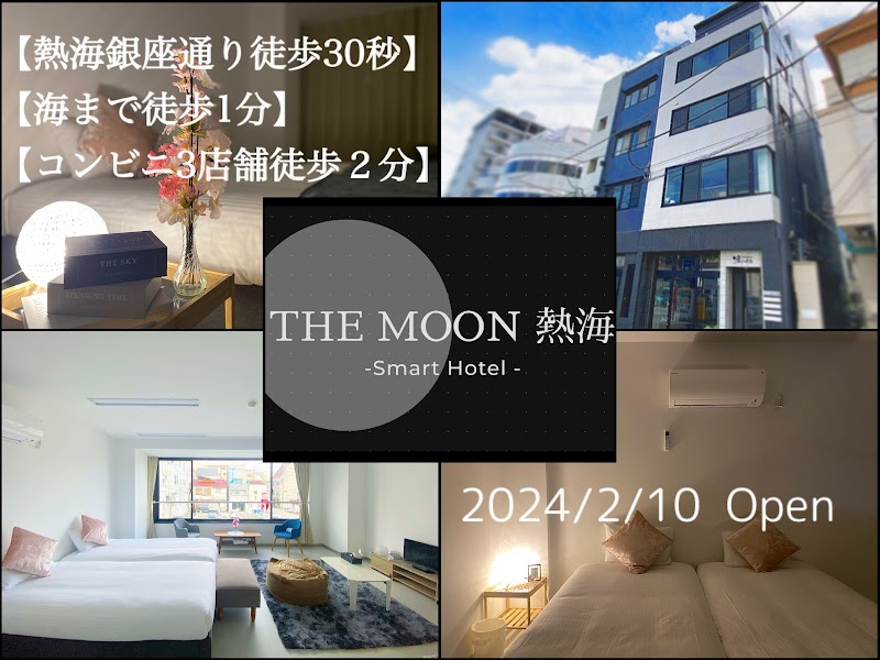 THE MOON-熱海-