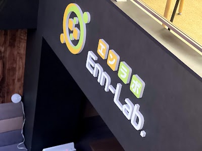 エンラボ カレッジ センター南（自立訓練・生活訓練）