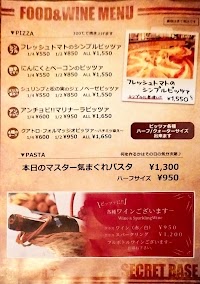 Cafe&Bar Secret Base