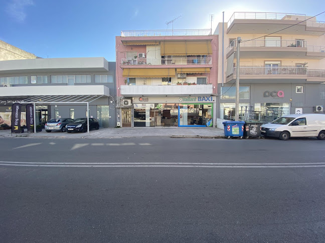 Comentarii opinii despre Είδη υγιεινής - Υδραυλικά είδη | Charakidas store