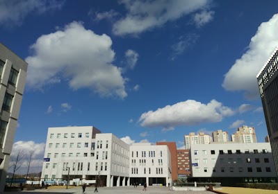 Photos of Yonsei University International Campus