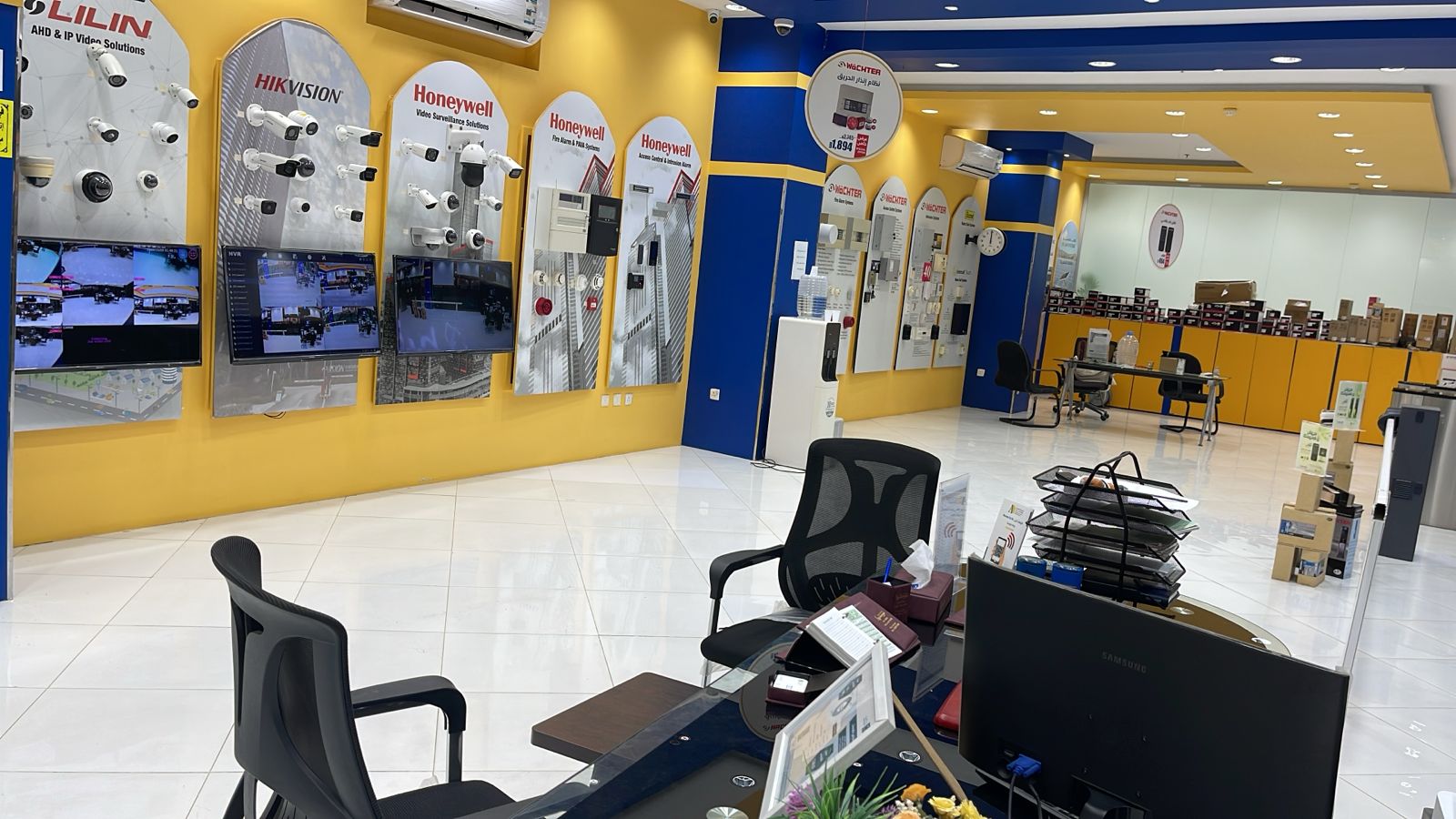 الشركة العالمية للصناعات الحديثة - فرع جازان - صورة 3